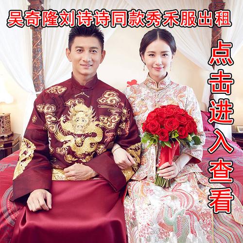 婚纱礼服出租好不好？深度评测与真相揭秘